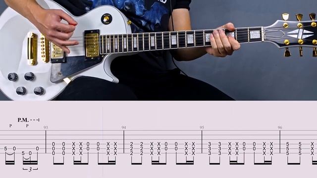 Tool - The Pot Cover (Табулатура) Guitar Tutorial TABS смотреть онлайн