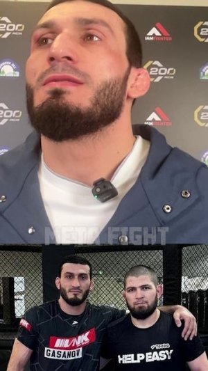 Буду общаться с UFC, но В ПЕРВУЮ ОЧЕРЕДЬ рассмотрю предложение ACA | Гасанов