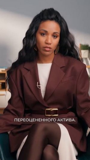 Эффекты от косметики с ПДРН