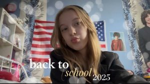 back to school 2025📚|новая одежда|канцелярия|подготовка к школе🤍