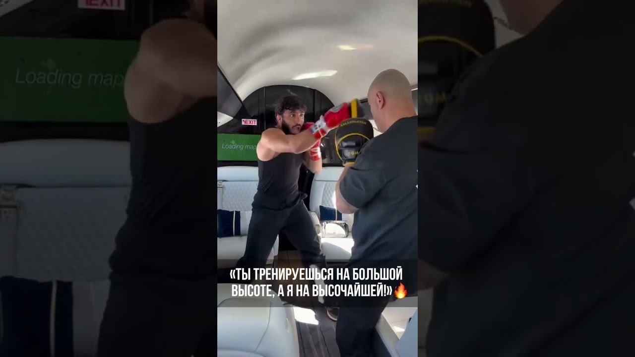 Царукян тренируется в любом месте и в любое время смотреть онлайн