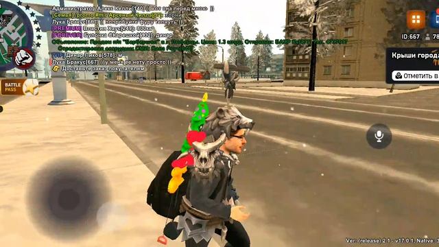 1000065599.mp4 смотреть онлайн