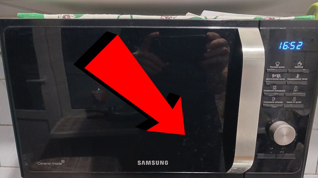Как отмыть микроволновку от нагара и старого жира внутри За 3 минуты!!!!!!!!....