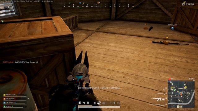 PLAYERUNKNOWN'S BATTLEGROUNDS 2026.02.07 - 16.20.28.23.Одно убийство.DVR смотреть онлайн