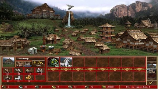 HoMM WoG: Раздраконненое