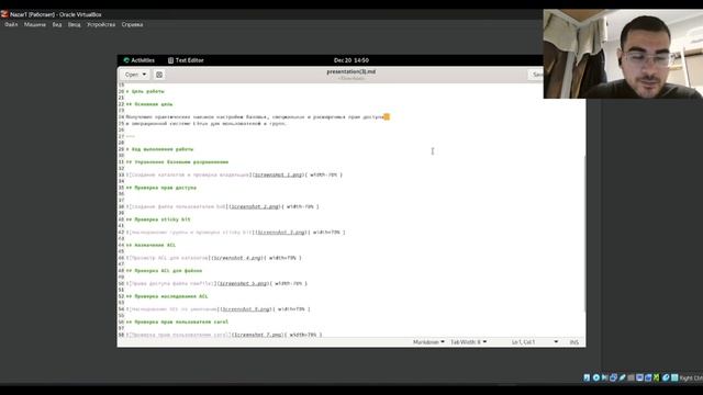 создание презентации 3