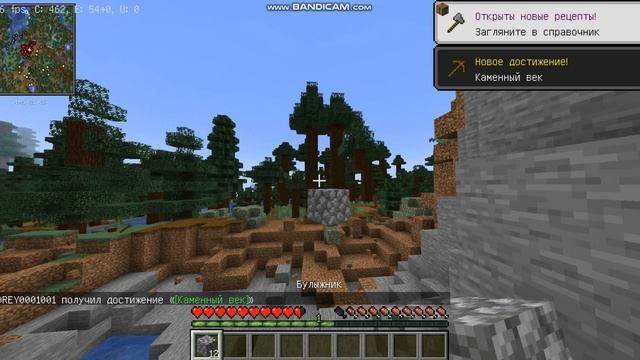 ██████████████