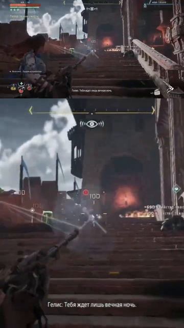 А как вы принимаете свои слабости_😅#vilmarionv #horizonzerodawngameplay #gaming #игры #games смотреть онлайн