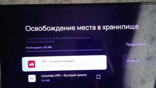 7 февраля.mp4