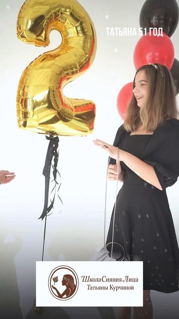 Пиши КЛУБ в Вотс ап - служба заботы +7 993 312‑48‑02 и мы пришлем ссылку #омоложение #фейсфитнес смотреть онлайн