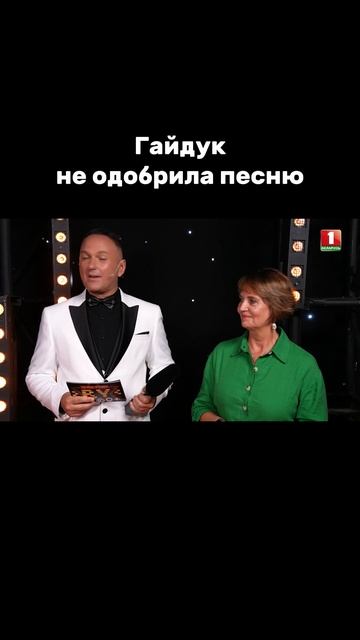 Хотелось более "интимного" прочтения... #factorby #факторбеларусь #факторбай60+ #хиты смотреть онлайн