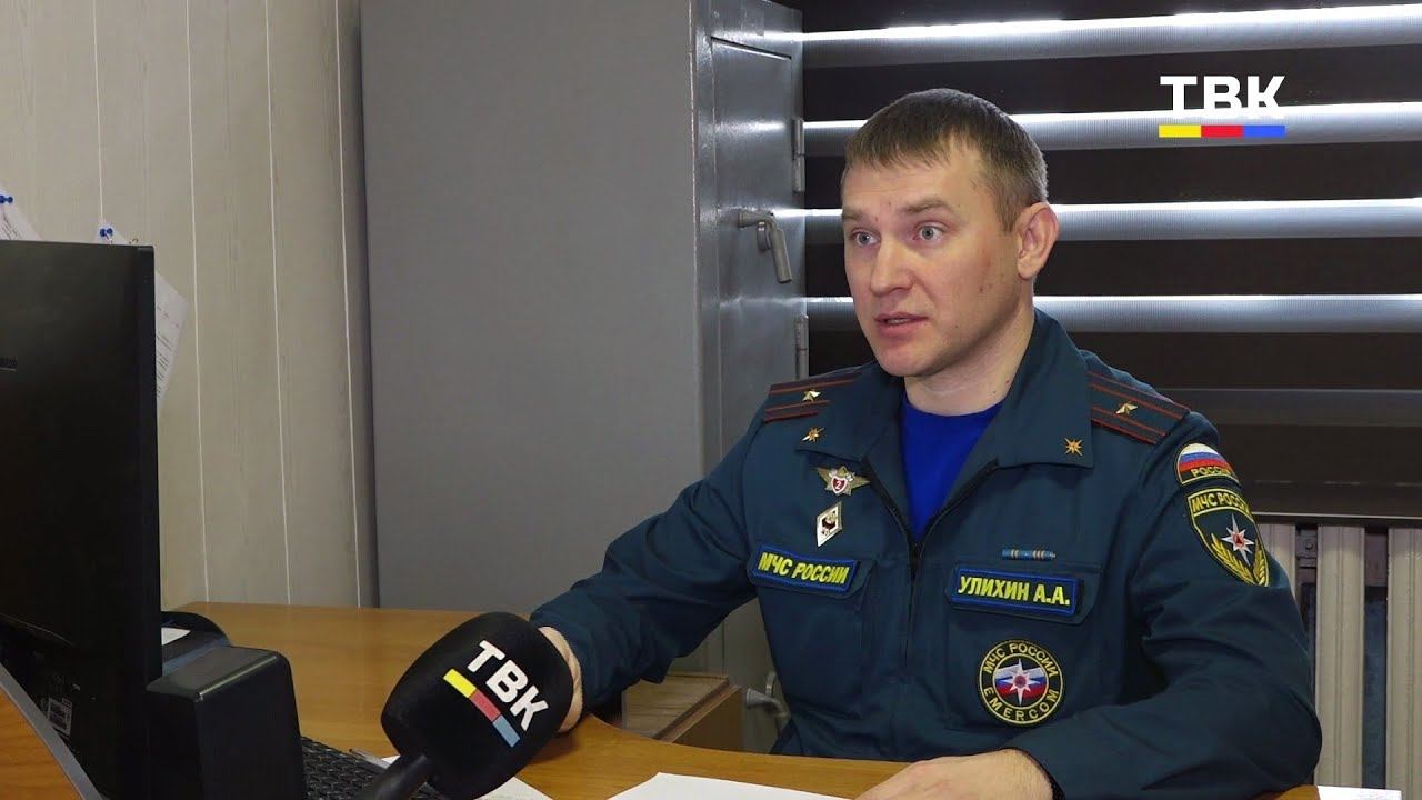 Пожары в Искитиме: статистика 2025 года и основные причины возгораний смотреть онлайн