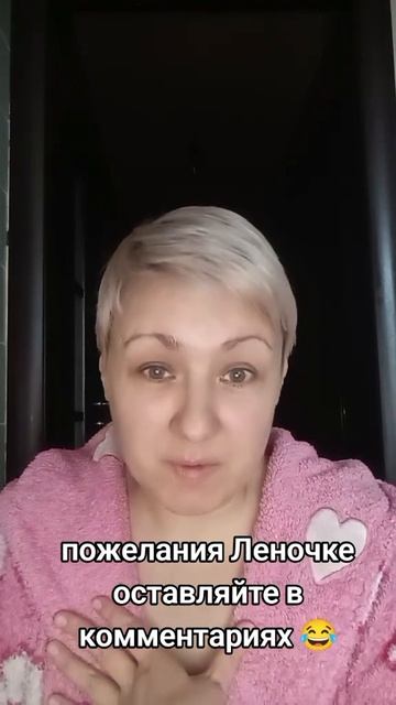 SnapTik.Net_7603742665947106578