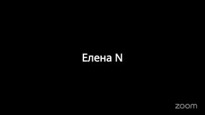 Пространство Любви