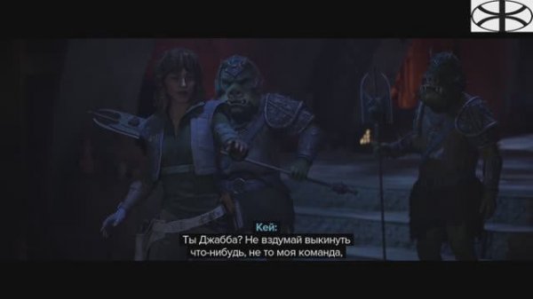 Star Wars Outlaws (6)