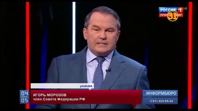 Путин про Казахстан смотреть онлайн