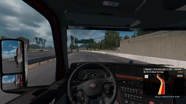 38) American Truck Simulator 1ми + Комбайн (19т) (781ми) - 195ми Бейкерсфилд (CA) - Даллес (OR)