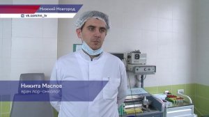 Нижегородцы смогли бесплатно проверить своё здоровье в День открытых дверей в онкоцентре