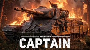 Мир танков | Орбита часть 8