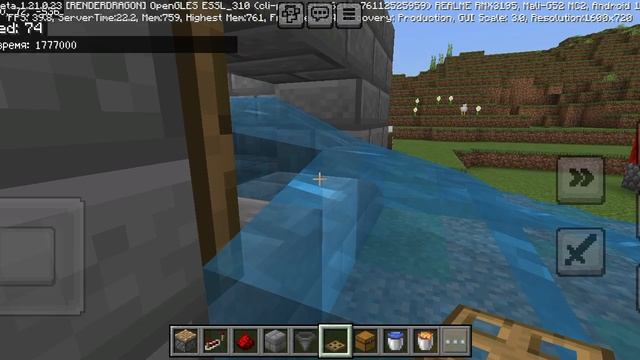 это самый лучший генератор булыжника в Майнкрафте смотреть онлайн