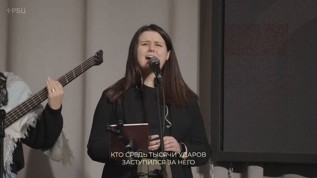 Он избит, обезображен смотреть онлайн