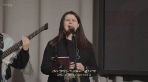 Он избит, обезображен