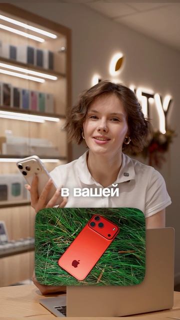 Спутниковая связь в iPhone может стать причиной новых ограничений. смотреть онлайн