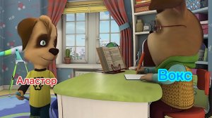 Аластор и Вокс Отель Хазбин