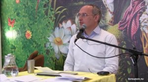 О разной любви