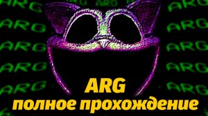 Как на самом деле находят тизеры от разработчиков? Poppy Playtime 5 от PoppyTheory и Buggy Huggy RU