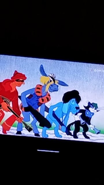 Песня из Бременских музыкантов смотреть онлайн