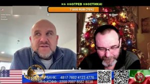 США. Бедный богатому не товарищ. (нарезка стрим)