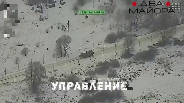 ⚠️Сводка на утро 7.2.26
▪️Ночью ВС России организовали массированный налёт по энергетике…🔽🔽🔽 смотреть онлайн