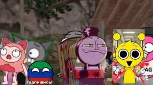 побег от PBBV add round 7-10