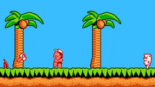 Adventure Island Macbee V2