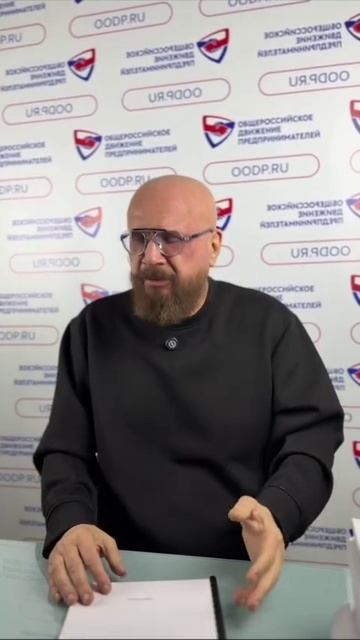 Удивительная вещь. У предпринимателей сейчас очень непростые времена, а Уполномоченного при Президен смотреть онлайн