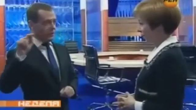 Медведев о пришельцах смотреть онлайн