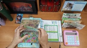 #50 распределение. Чек √1. 6.02.26 г.