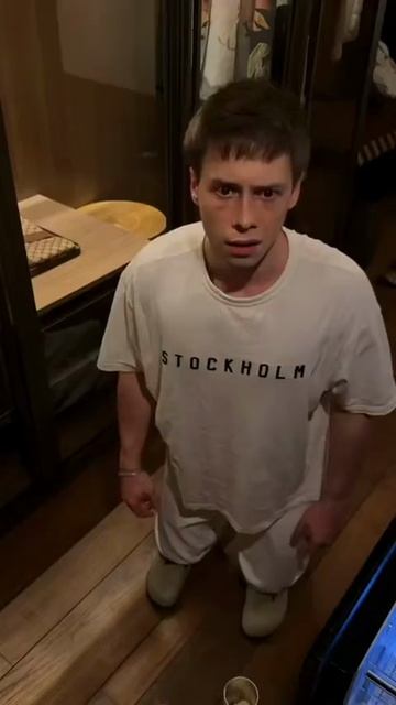 Откровение человека о тайне мини-бара