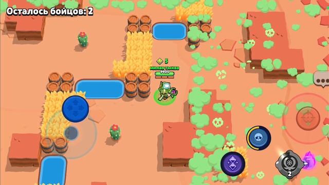 бравал старс новая битва