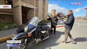 Разговоры о важном. Кто такие дипломаты? Видеофрагмент передачи «БесогонТВ»