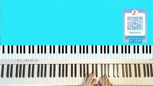 Гарри Поттер (разбор на фортепиано)