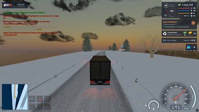 фффффффффф смотреть онлайн