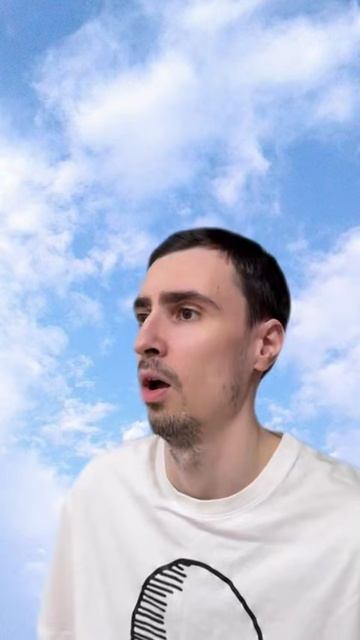 Человек-говно.