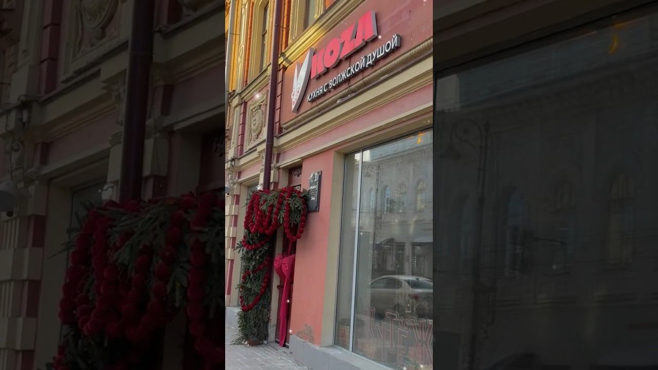 #обзорресторана Тгк: Будни Шпинят (@angelina_bfam) #самараеда #ресторанысамары #гдепоестьвсамаре