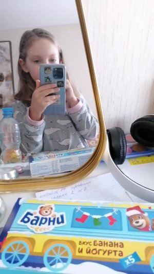 Пробуем вкусняшки