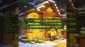 Мститель Менеджер 2 сезон 8 серия
(ОПИСАНИЕ!!!)