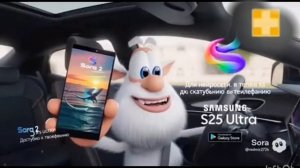 Вот отличный анонс для ваших телеканалов! 🌟 Его можно использовать без ограничений. 📺👌