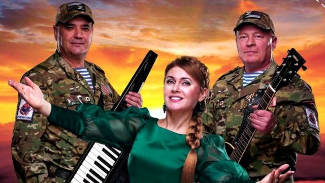 ФРОНТОВОЙ АРТИСТ👍(гр.Отечество)👍👍👍 смотреть онлайн