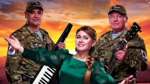 ФРОНТОВОЙ АРТИСТ👍(гр.Отечество)👍👍👍